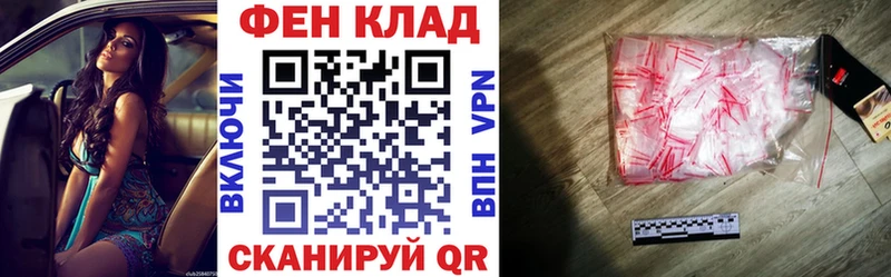 АМФЕТАМИН 98% Магас