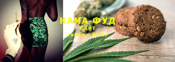 скорость Балабаново