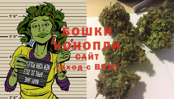 а пвп мука Балахна