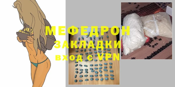 СК Баксан