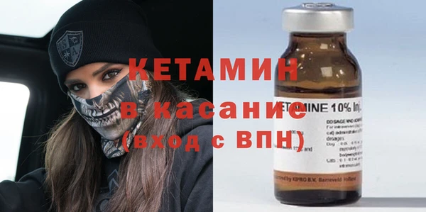 дистиллят марихуана Аркадак