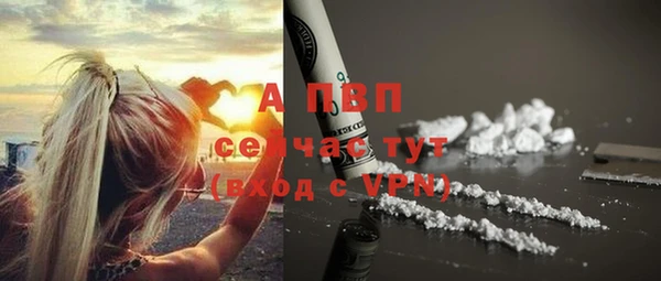 скорость Балабаново