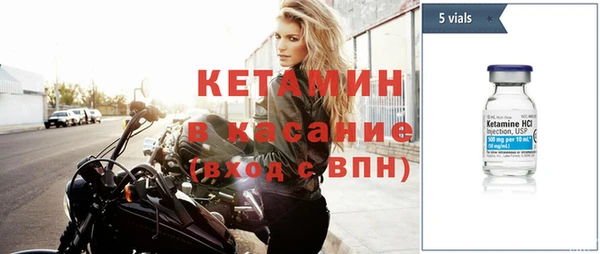 СК Баксан