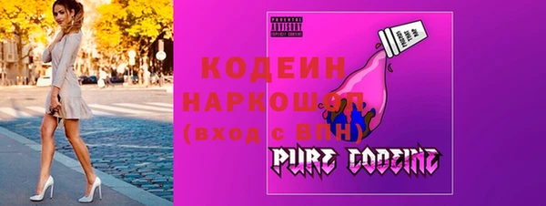 а пвп мука Балахна