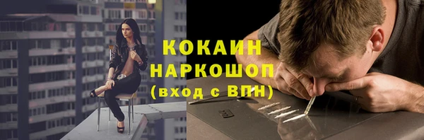 а пвп мука Балахна