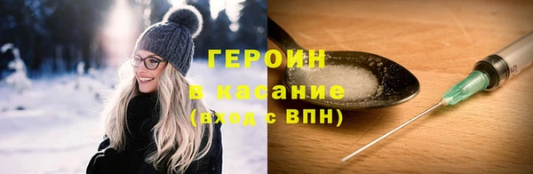 СК Баксан