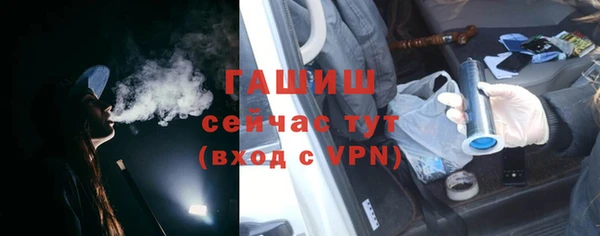 скорость Балабаново