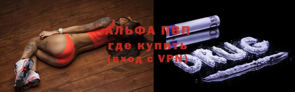 скорость Балабаново
