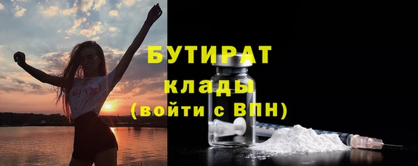скорость Балабаново