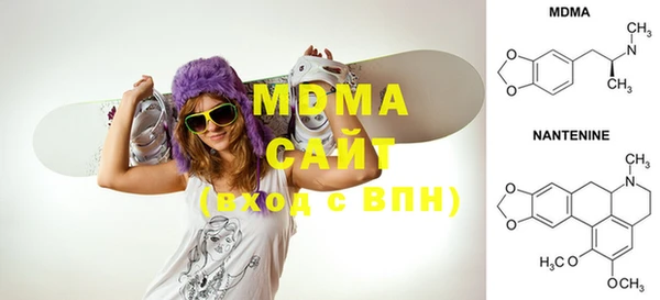 СК Баксан