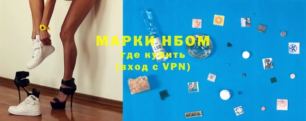 скорость Балабаново