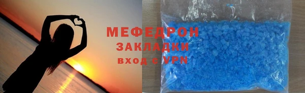 экстази Козловка