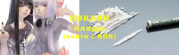 СК Баксан