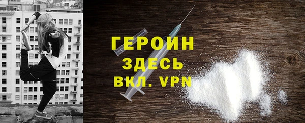 а пвп мука Балахна
