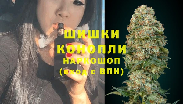скорость Балабаново