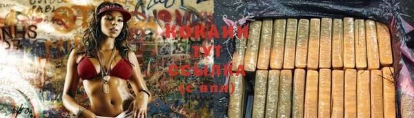 скорость Балабаново