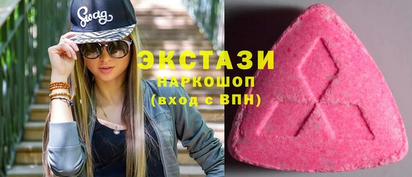 а пвп мука Балахна