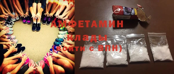 скорость Балабаново