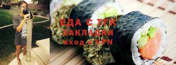 СК Баксан