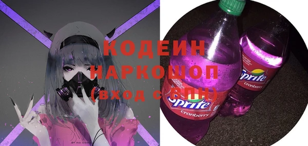 а пвп мука Балахна
