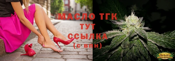 скорость Балабаново