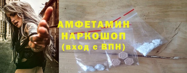 а пвп мука Балахна