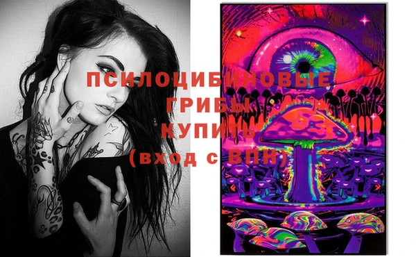 а пвп мука Балахна