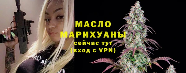 СК Баксан