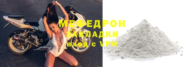 СК Баксан