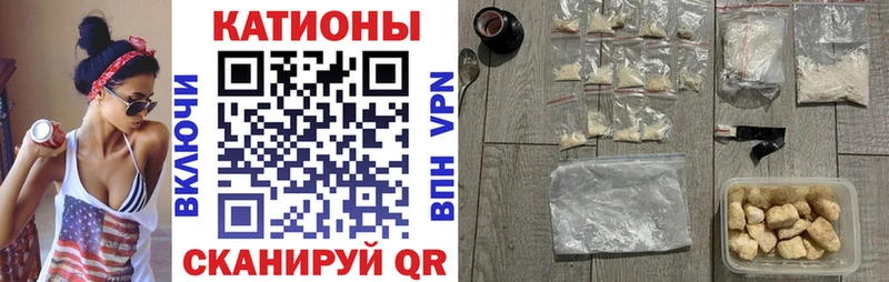 даркнет наркотические препараты  Магас  МЕФ мяу мяу  дарнет шоп 