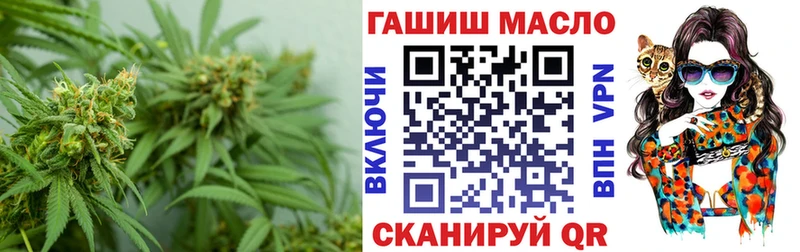 ТГК вейп  где продают   Магас 