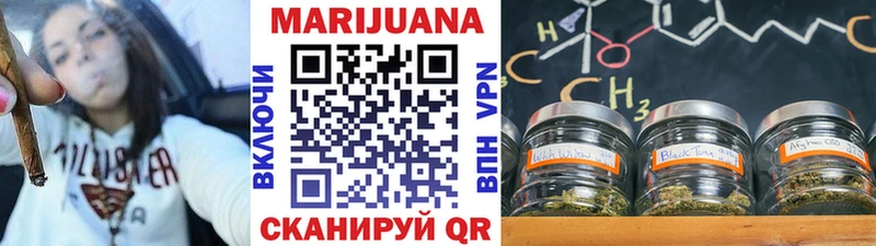гидра сайт  Магас  Бошки марихуана THC 21% 